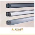 供应宁波卫浴隔断购买 