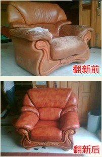 珠海沙发翻新|珠海翻新沙发|珠海沙发翻新厂 
