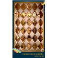 中山沙发定制|中山定制沙发