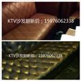 t同发顺沙发翻新前后对比图 