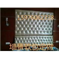 珠海沙发维修 