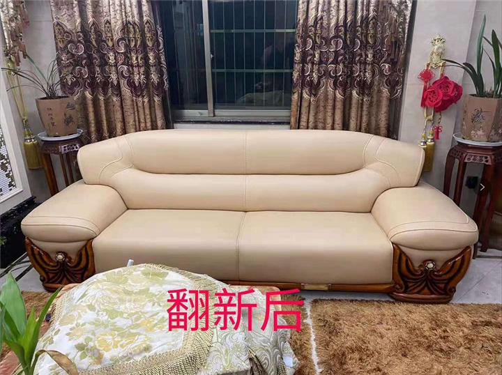 珠海沙发翻新 
