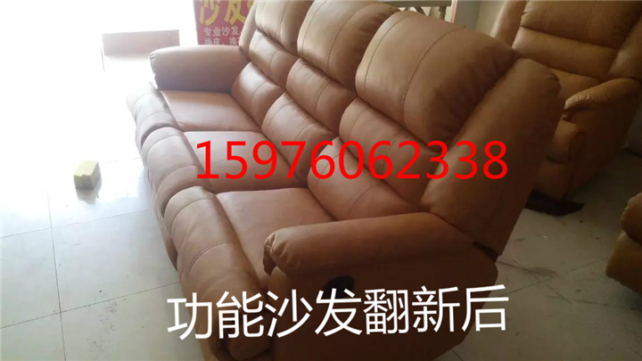珠海南水沙发翻新；咖啡店沙发翻新 