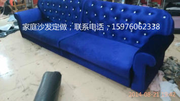 同发顺沙发翻新 