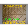 凤凰北沙发翻新 