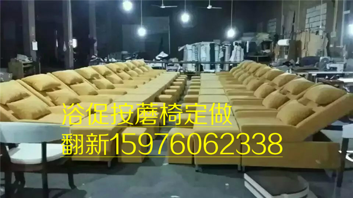 同发顺沙发翻新 