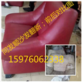 珠海沙发翻新 