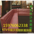 珠海同发顺沙发翻新维修厂 