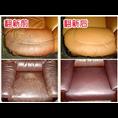 中山**沙发翻新 
