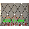 珠海同发顺沙发翻新维修厂 