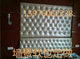 珠海沙发维修 