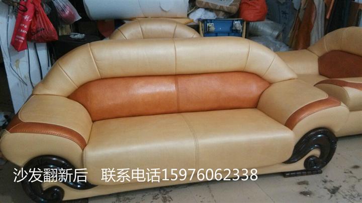 中山沙发翻新|中山翻新沙发 