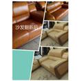 珠海同发顺沙发翻新前后对比图 