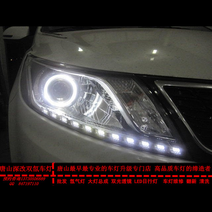 起亚K2改装Q5透镜+LED日行灯