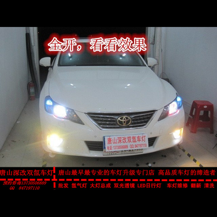 唐山恶魔眼改装 
