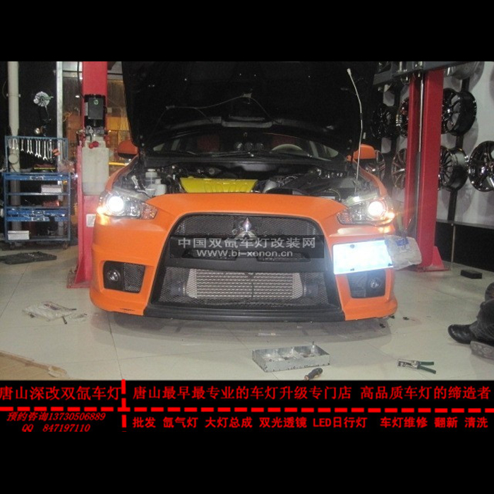 三菱翼神改装Q5透镜
