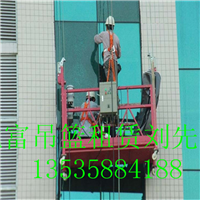吊篮租赁|吊篮出租|优富吊篮服务公司| 
