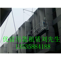 吊篮租赁|吊篮出租