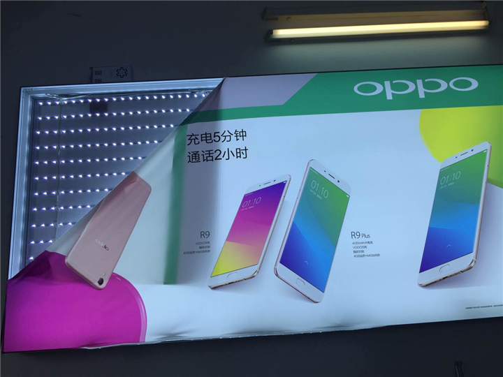 昆明软膜灯箱 