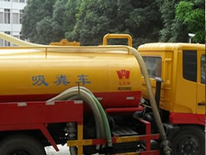 中山化粪池吸粪