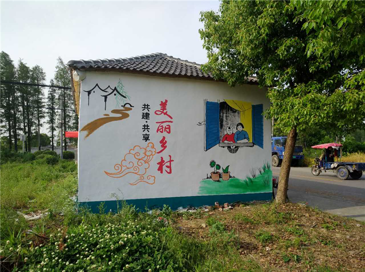嘉兴美丽乡村文化墙墙绘