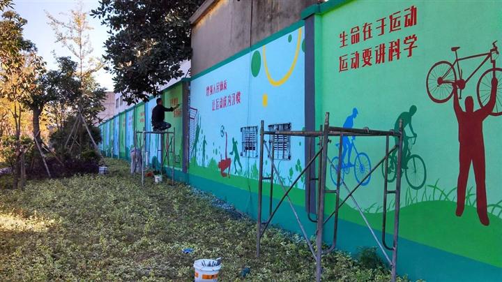 嘉兴墙绘