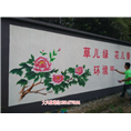 桐乡墙绘 、嘉善墙绘、海盐墙绘、海宁墙绘 