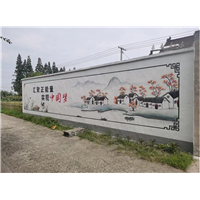 嘉善墙绘