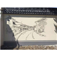 嘉兴文化墙