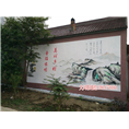 嘉善墙绘公司