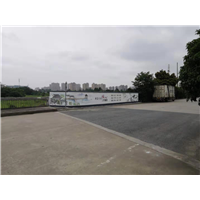 嘉兴墙绘公司