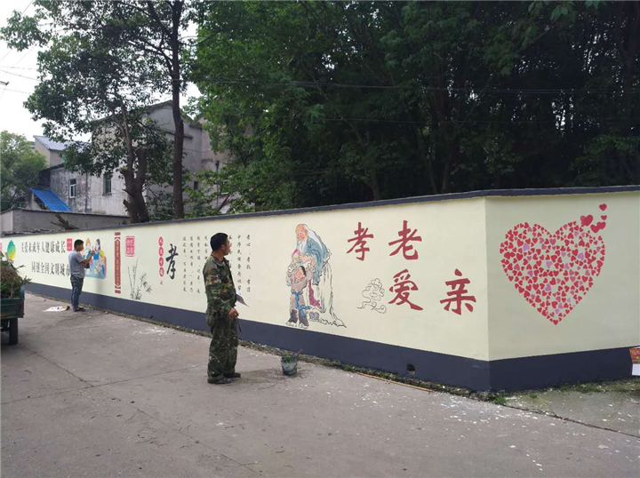 嘉兴文明市创建文化墙墙绘