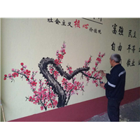 海宁墙绘|海盐墙绘