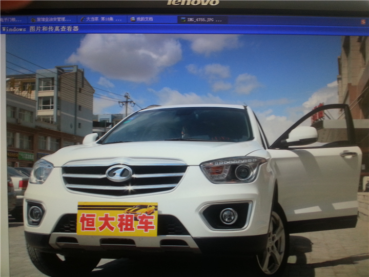 $锡林浩特市租车$$锡林郭勒租车 # 