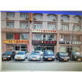 锡林郭勒哪家租车好【锡林浩特市汽车租赁】 