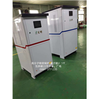 新疆量子能