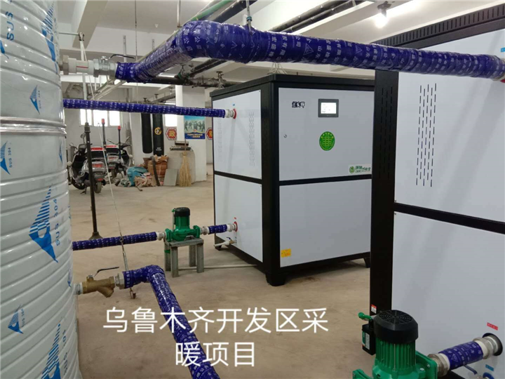 新疆空气能热泵 