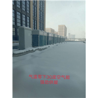 新疆空气能采暖 