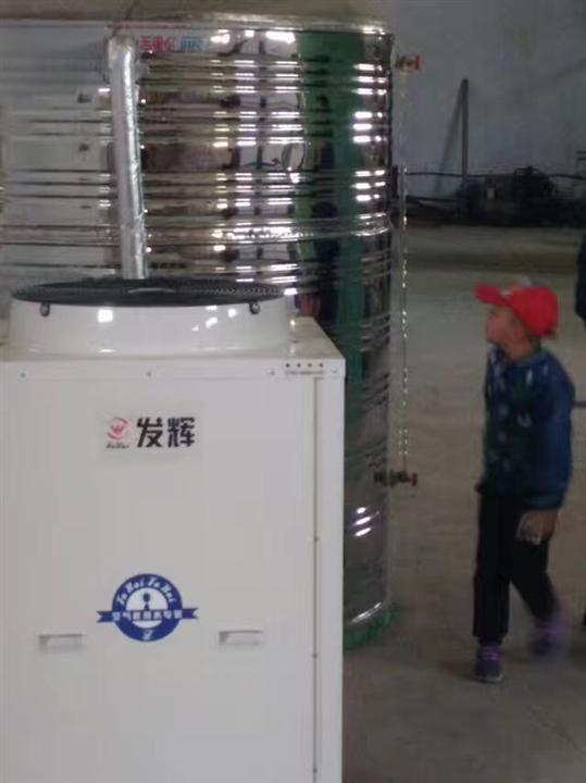 新疆空气能热水器