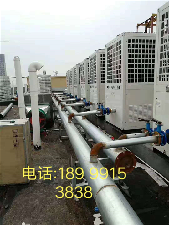 新疆空气能