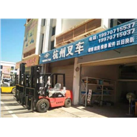 赣州叉车出租叉车维修二手叉车转让叉车配件批发 