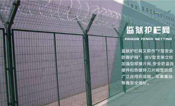 新疆乌鲁木齐工程围挡