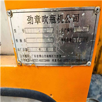 80螺杆双摆架双模头