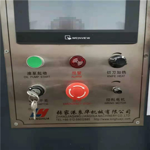 东莞二手吹塑机转让及模具生产 