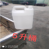 东莞桶洗洁精桶