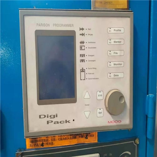 70同大双层双吹塑机 