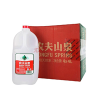 漳州农夫山泉送水公司 