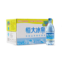 恒大冰泉 