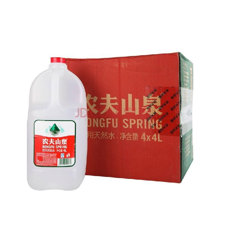 漳州农夫山泉送水公司 