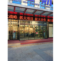 开平自动门批发